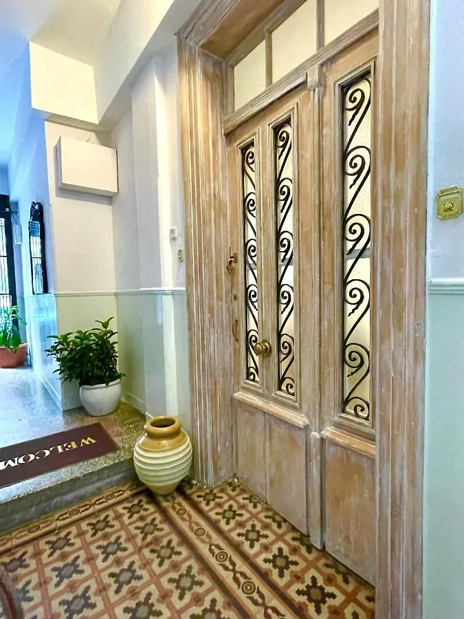 Ministerium 1&2 Bedroom Apartments テッサロニキ